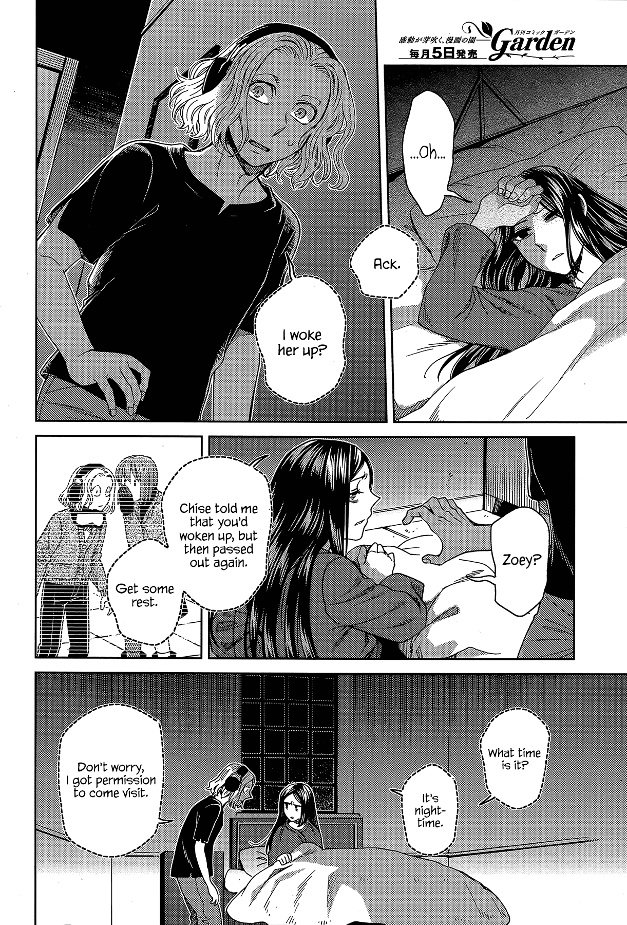 The Ancient Magus Bride, Chapter 66 image 26